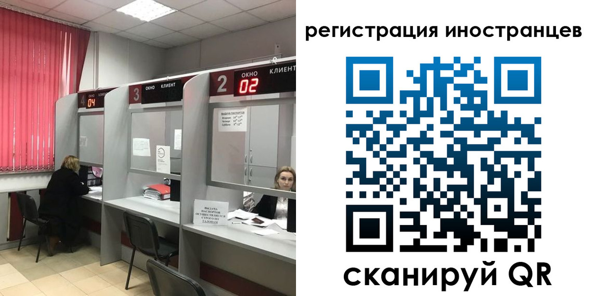 найти адрес прописки в Невинномысске
